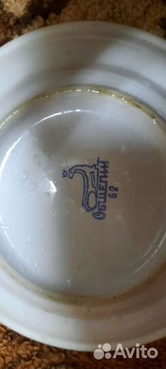 Тарелки СССР