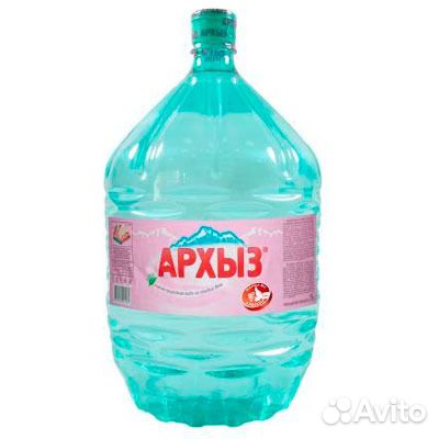 Бутылки 19 л (б/у)