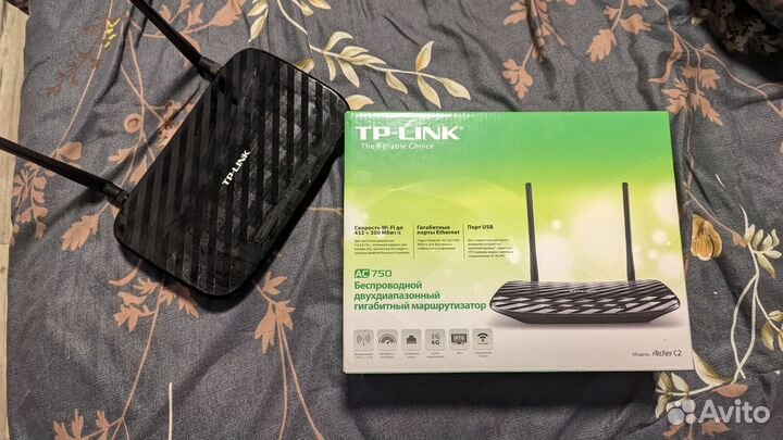 Tp link archer c2