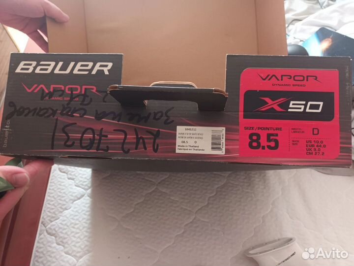 Хоккейные коньки bauer vapor x50, размер 8,5