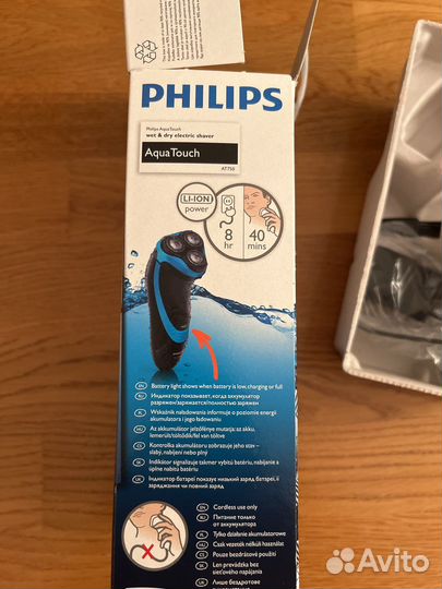 Бритва электрическая philips AT750