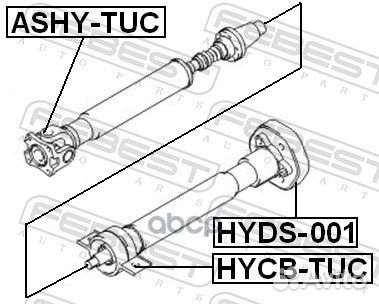 Подшипник опоры карданного вала hyundai tucson