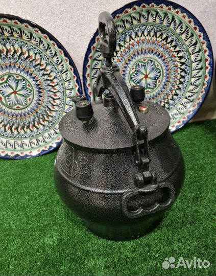 Афганский казан 10л