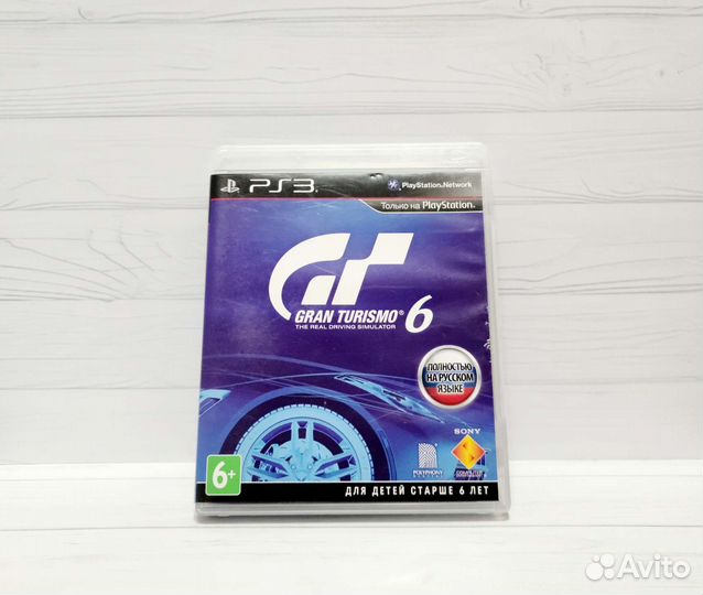 Игра PS3: Gran Turismo