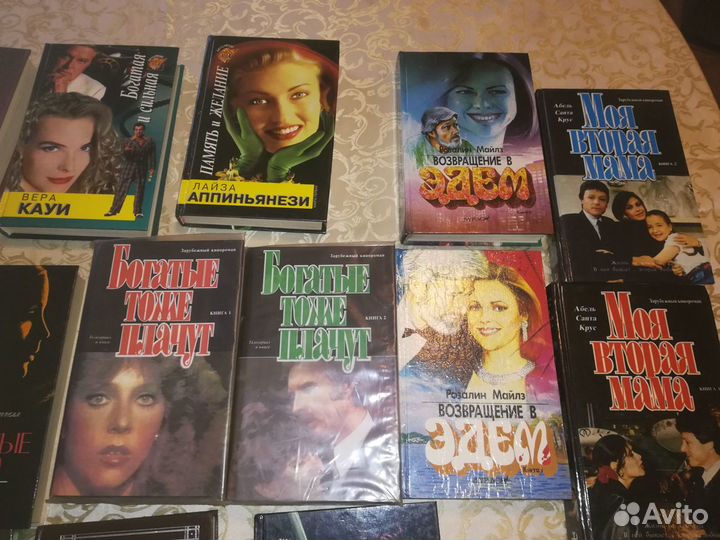 Книги популярные женские романы 90-х