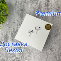 AirPods Pro 2 Доставка + Чехол