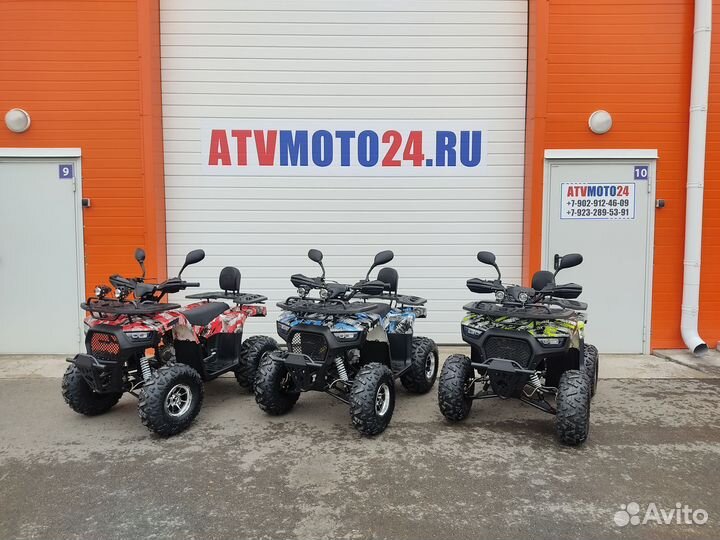 Квадроцикл Hammer 150 BIG (Red) + Мр3 музыка