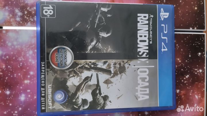 Rainbowsix Осада для PS4