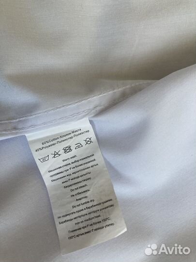 Рубашка futurino 128