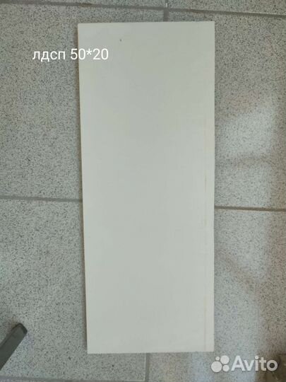 Остатки лдсп, дсп новые и бу