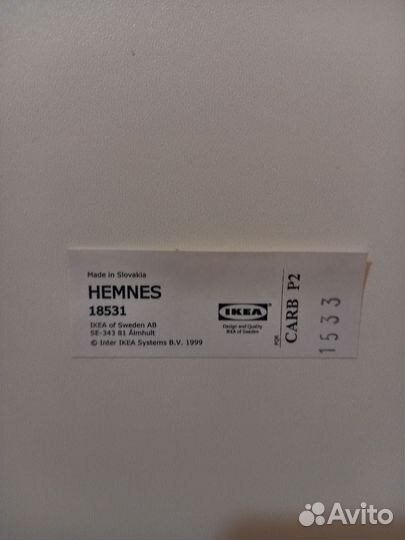 Зеркало шкаф в ванную бу