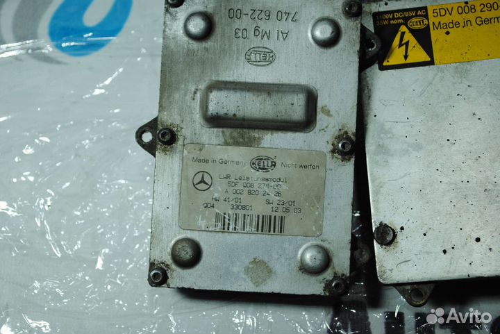 Блок розжига ксенона в сборе W211