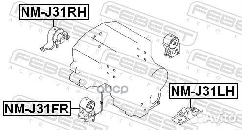 Опора двигателя NM-J31RH NMJ31RH Febest