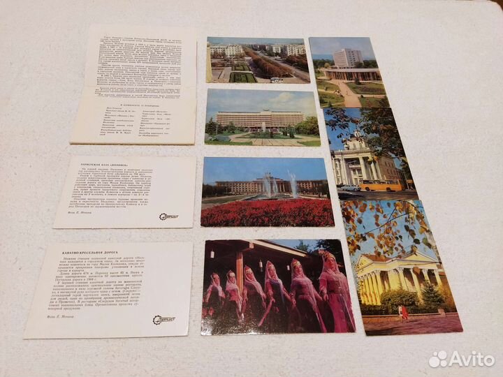 Наборы открыток