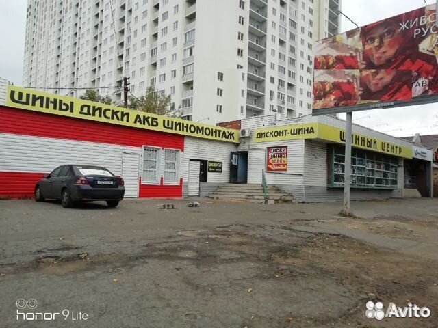 Formula Ice 215/65 R16