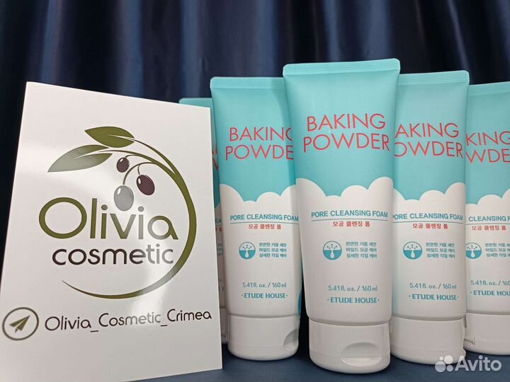 Baking Powder Пенка для глубокого очищения пор