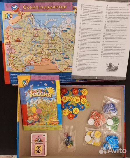 Настольные игры Мафиози (Мафия) /Здравствуй Россия