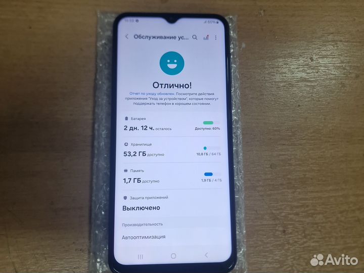 Samsung Galaxy A13, 4/64 ГБ