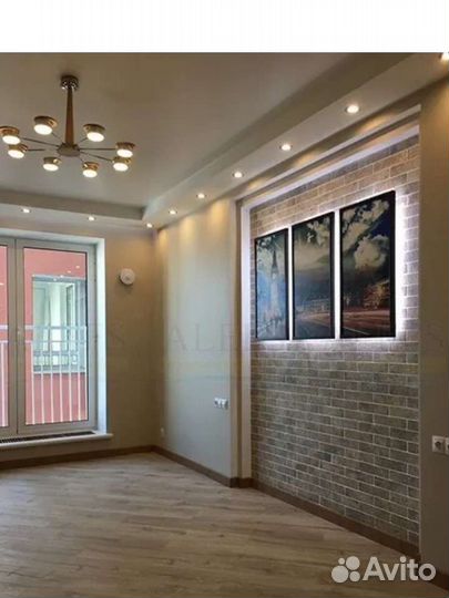 Ремонт и отделка квартир