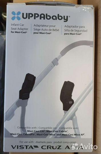 Коляска uppababy vista 2в1/cozy ganoosh/ адаптеры