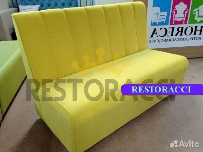 Диван новые