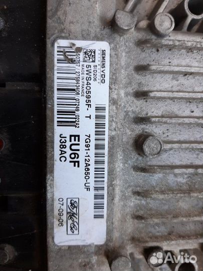 Блок управления двигателем (эбу) Ford Mondeo 4