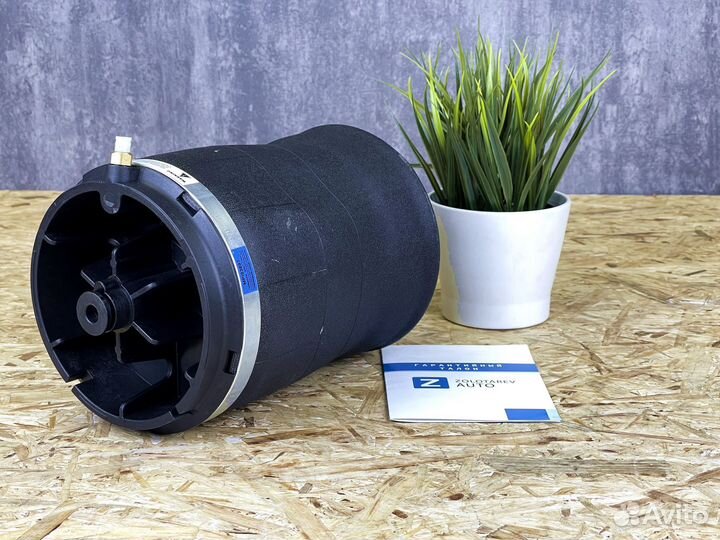 Пневмобаллон на Рендж Ровер Range Rover L494