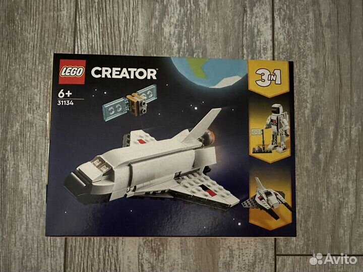 Конструктор lego 76145,31058,60340