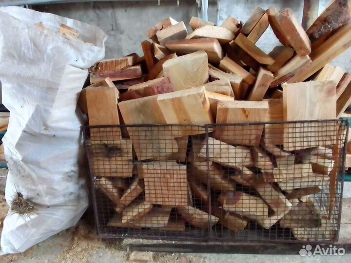 Дрова на костер