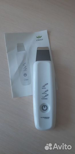 Ультразвуковая чистка лица