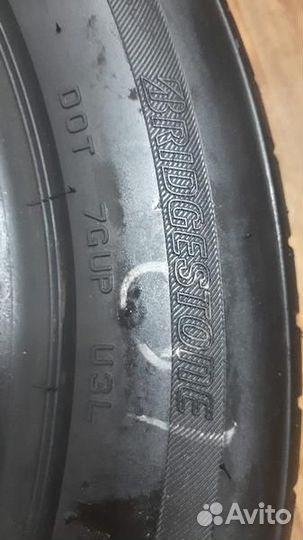 Bridgestone Turanza T005 225/55 R17