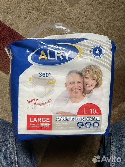 Подгузники(трусы) для взрослых L