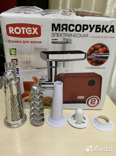 Мясорубка запчасти rotex RMG201-T