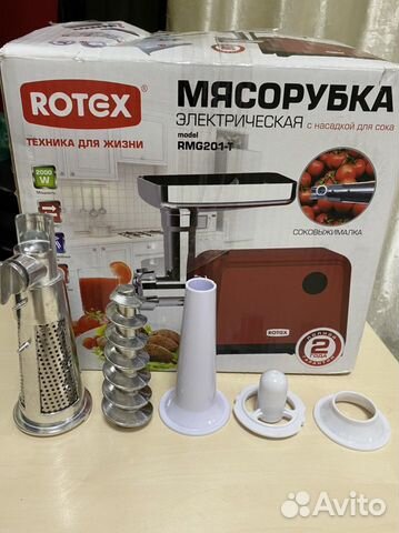 Мясорубка запчасти rotex RMG201-T