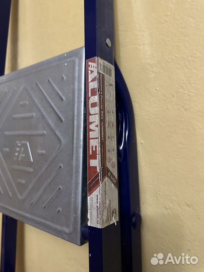 Стремянка 4 ступени