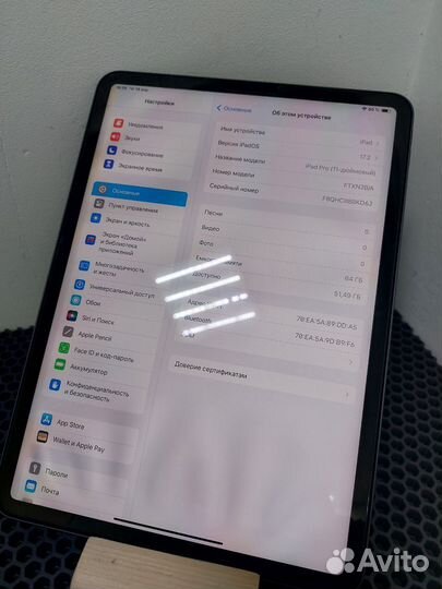 Apple iPad Pro 11-inch 1st generation (2018) A1980