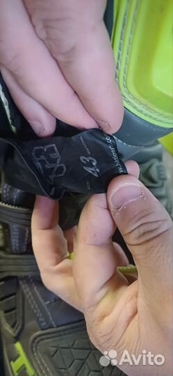 Мотоботы 43 размер