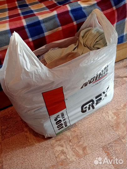 Пакет вещей