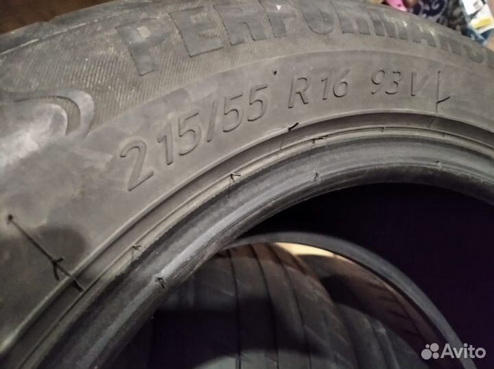 Tigar Hitris 215/55 R16