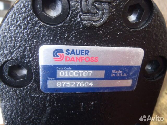 Sauer Danfoss - 87527604