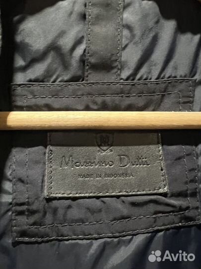 Мужская куртка