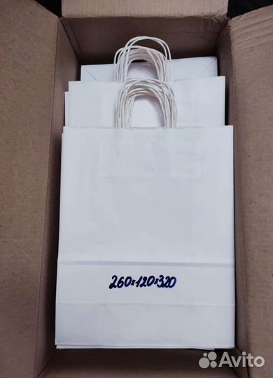 Белые бумажные пакеты с ручками 26х32