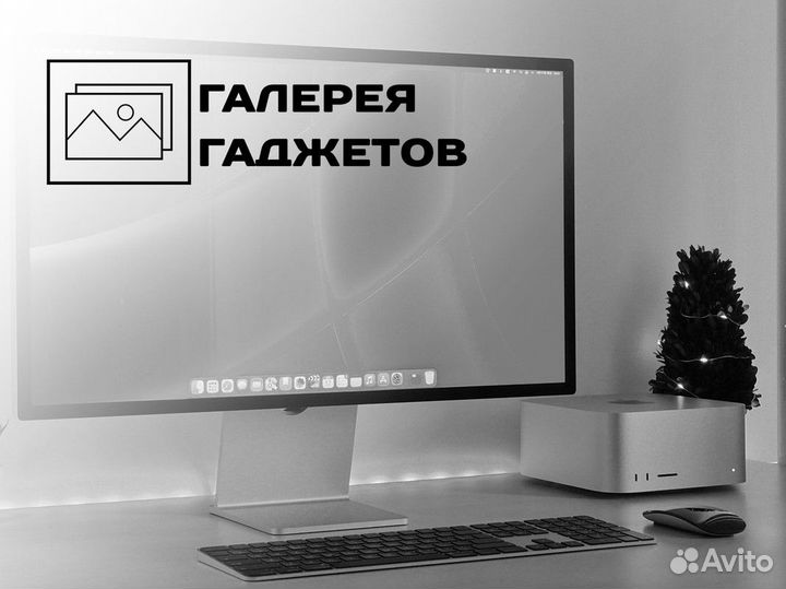 Галерея Гаджетов: здесь технологии оживают