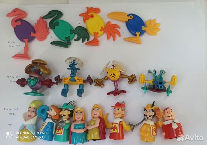 Киндер игрушки