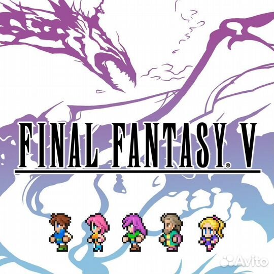 Final fantasy V PS4/PS5
