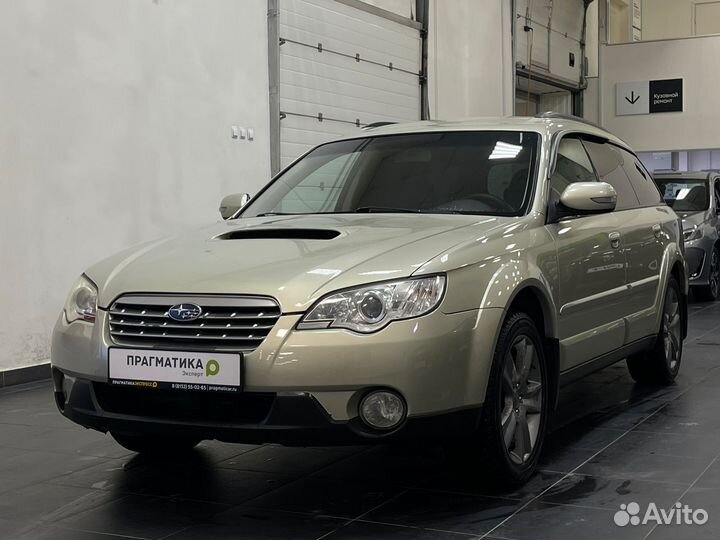 Subaru Outback 2.5 AT, 2008, 155 525 км