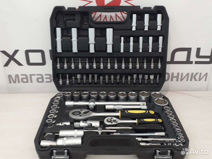 Новый набор инструментов 94 предмета