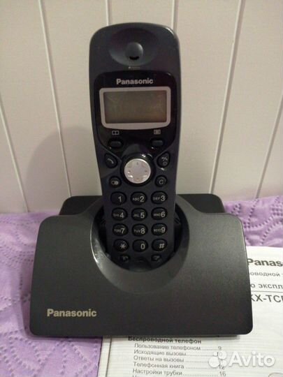 Телефон Panasonic
