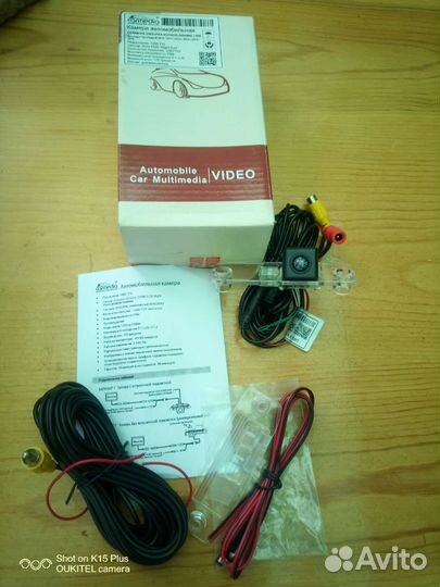 Автомобильные камеры новая