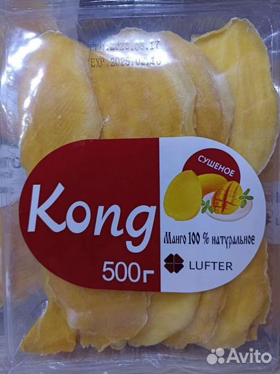 Манго слайсы Kong за 500 г